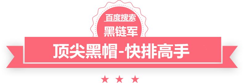 澳门最准的资料免费公开家用按摩床